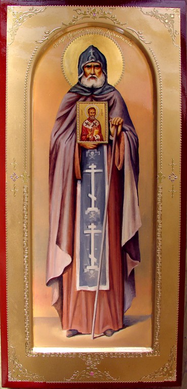 Св.преподобный Константин Косинский
