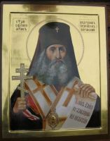 Святой Андронник архиепископ пермский